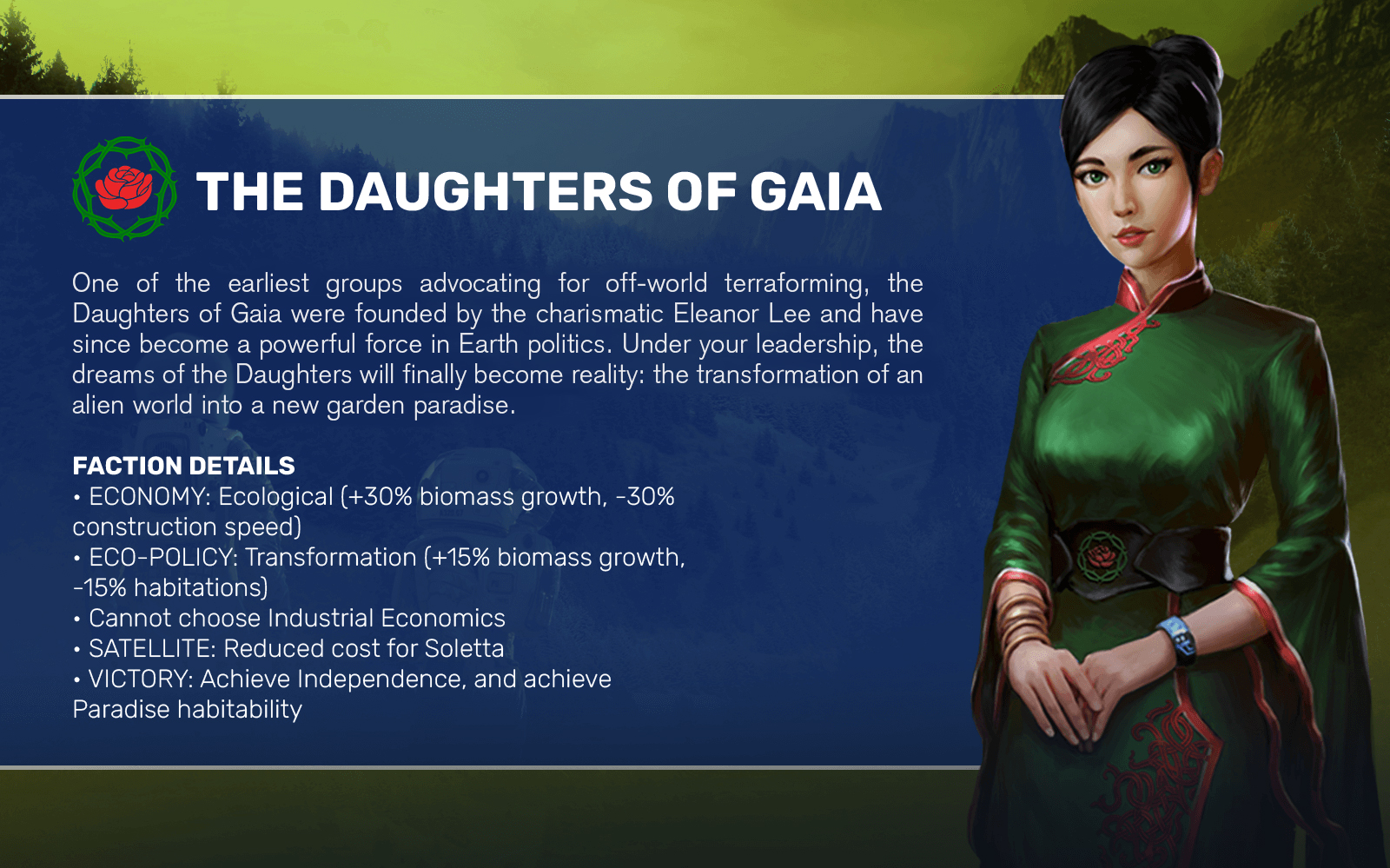 THE DAUGHTERS OF GAIA